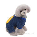 Eco-friendly comfortable cute winter fleece dog clothes